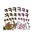 ドングとラミ(日常生活ver.)（個別スタンプ：19）