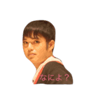 愛しのひだこたろう（個別スタンプ：2）