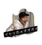 愛しのひだこたろう（個別スタンプ：12）