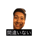 愛しのひだこたろう（個別スタンプ：14）