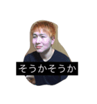 愛しのひだこたろう（個別スタンプ：15）