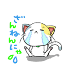 ねこだけど、ハチ。（個別スタンプ：8）