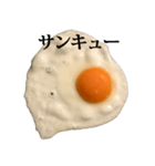 目玉焼き と 文字（個別スタンプ：6）