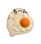 目玉焼き と 文字（個別スタンプ：40）