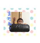 みーちゃん 2018.7.23（個別スタンプ：8）