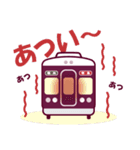 【公式】阪急電車グッズ「Hankyu Densha」4（個別スタンプ：4）