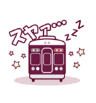 【公式】阪急電車グッズ「Hankyu Densha」4（個別スタンプ：8）