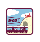 【公式】阪急電車グッズ「Hankyu Densha」4（個別スタンプ：10）