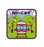 【公式】阪急電車グッズ「Hankyu Densha」4（個別スタンプ：14）