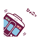 【公式】阪急電車グッズ「Hankyu Densha」4（個別スタンプ：21）