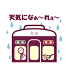 【公式】阪急電車グッズ「Hankyu Densha」4（個別スタンプ：23）