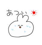 もちうさぎの日常（個別スタンプ：5）