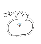 もちうさぎの日常（個別スタンプ：6）