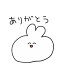 もちうさぎの日常（個別スタンプ：7）