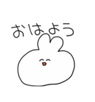 もちうさぎの日常（個別スタンプ：8）
