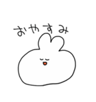 もちうさぎの日常（個別スタンプ：9）