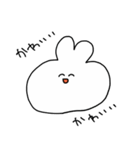 もちうさぎの日常（個別スタンプ：18）