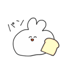 もちうさぎの日常（個別スタンプ：19）