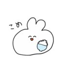 もちうさぎの日常（個別スタンプ：20）