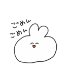もちうさぎの日常（個別スタンプ：33）