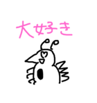 ミジンコくん(1)（個別スタンプ：4）