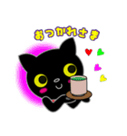 黒猫「みいこ」（個別スタンプ：12）