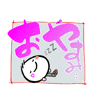 日々使える言葉のスタンプ（個別スタンプ：5）