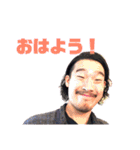 上田です。（個別スタンプ：2）