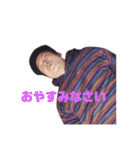 上田です。（個別スタンプ：3）