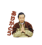 上田です。（個別スタンプ：4）