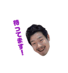 上田です。（個別スタンプ：9）