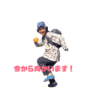 上田です。（個別スタンプ：10）