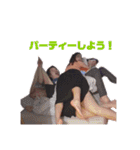上田です。（個別スタンプ：11）