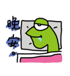 おかしい生き物たち（個別スタンプ：3）