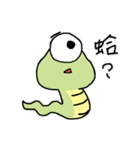 おかしい生き物たち（個別スタンプ：27）