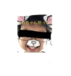 くわちゃんスタンプ<('∇')>（個別スタンプ：3）