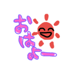 色んなあいさつ（個別スタンプ：1）