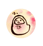なまけものさん ゆっくりしあわせ（個別スタンプ：2）