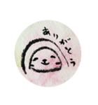 なまけものさん ゆっくりしあわせ（個別スタンプ：4）