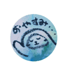 なまけものさん ゆっくりしあわせ（個別スタンプ：16）