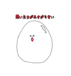 顔デカたまごくん（個別スタンプ：1）