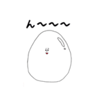 顔デカたまごくん（個別スタンプ：4）