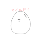 顔デカたまごくん（個別スタンプ：6）