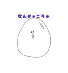 顔デカたまごくん（個別スタンプ：7）