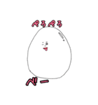 顔デカたまごくん（個別スタンプ：14）
