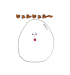 顔デカたまごくん（個別スタンプ：15）