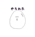 顔デカたまごくん（個別スタンプ：21）