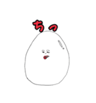 顔デカたまごくん（個別スタンプ：23）