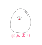 顔デカたまごくん（個別スタンプ：24）