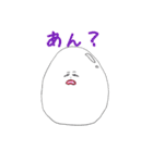 顔デカたまごくん（個別スタンプ：25）